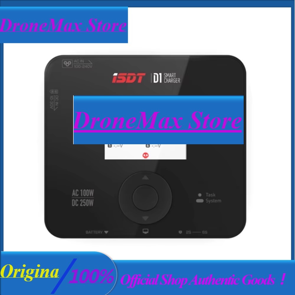 Fpv Drone Charger - شاحن وتفريغ ذكي للبطاريات من DroMaNEW